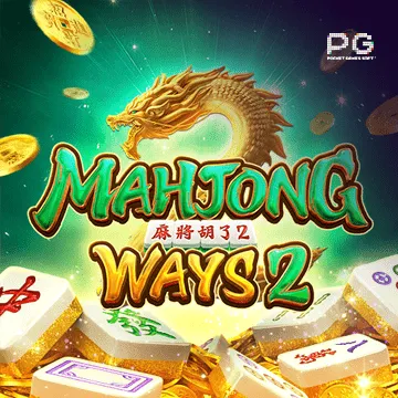 mahjong-ways2 elin888